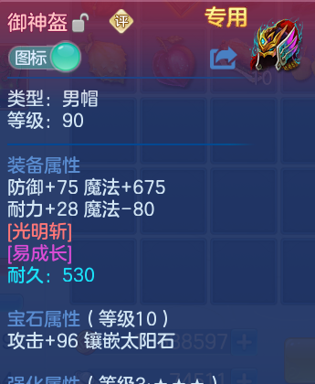 微信图片_20260919124656_34_11098.png
