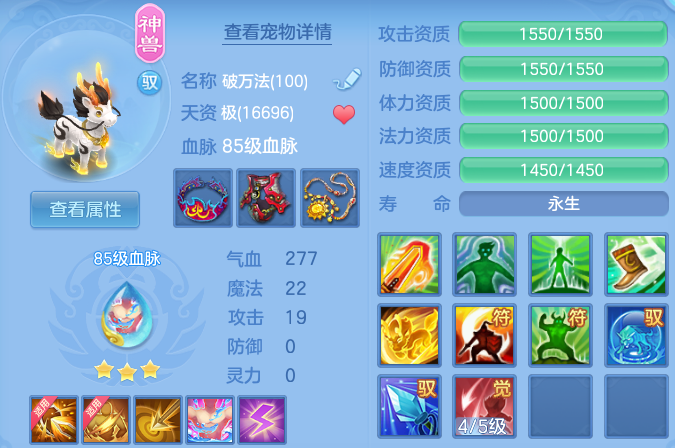 微信图片_20260919124735_39_11098.png