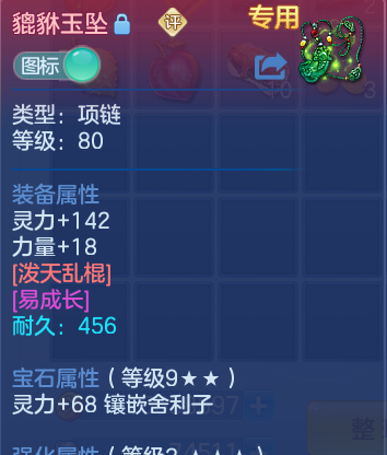 微信图片_20260919124656_35_11098.png
