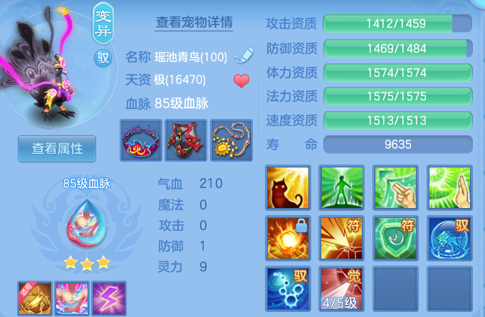 微信图片_20260919125105_44_11098.png