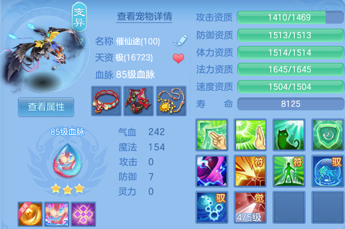 微信图片_20260919125104_42_11098.png