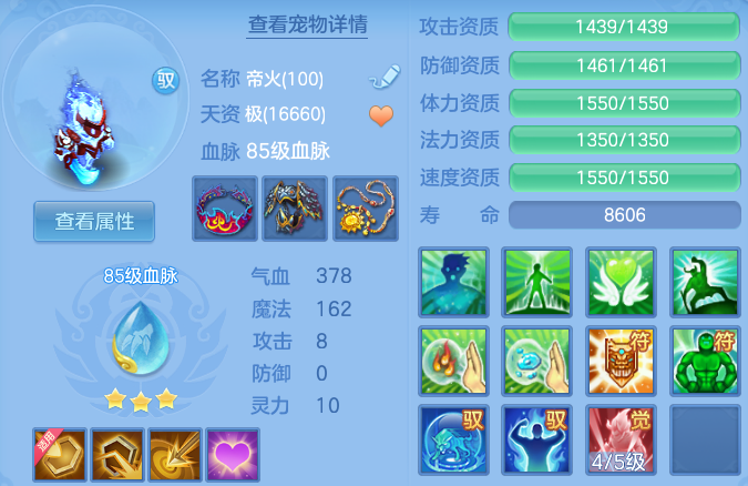 微信图片_20260919125105_45_11098.png