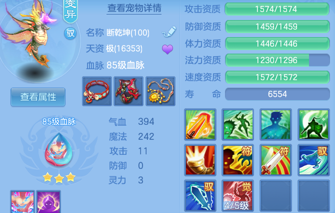 微信图片_20260919124735_41_11098.png