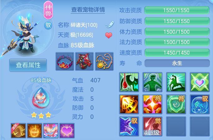微信图片_20260919124735_40_11098.png