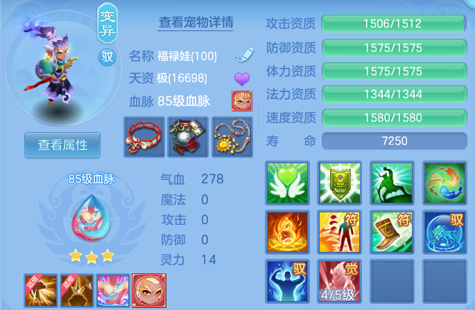 微信图片_20260919125105_43_11098.png
