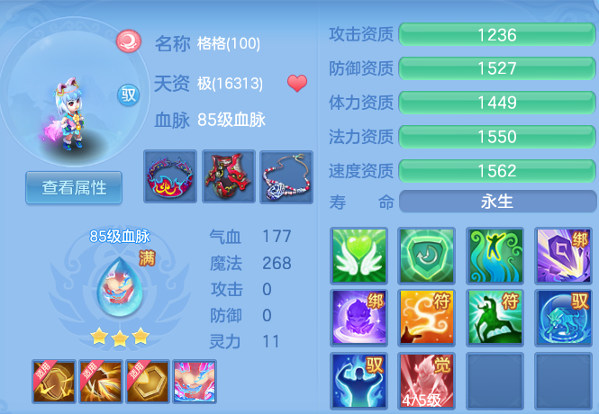 微信图片_20260919125529_51_11098.png