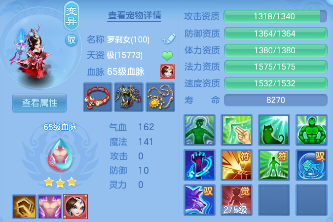 微信图片_20260919125513_49_11098.png