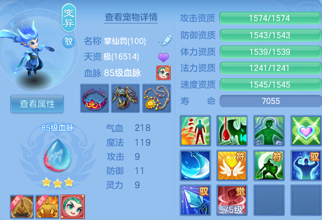 微信图片_20260919125513_48_11098.png