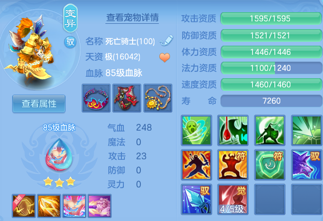 微信图片_20260919125105_46_11098.png