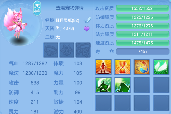 微信图片_20260919125513_50_11098.png