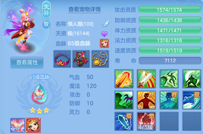微信图片_20260919125105_47_11098.png