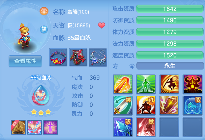 微信图片_20260919125529_52_11098.png