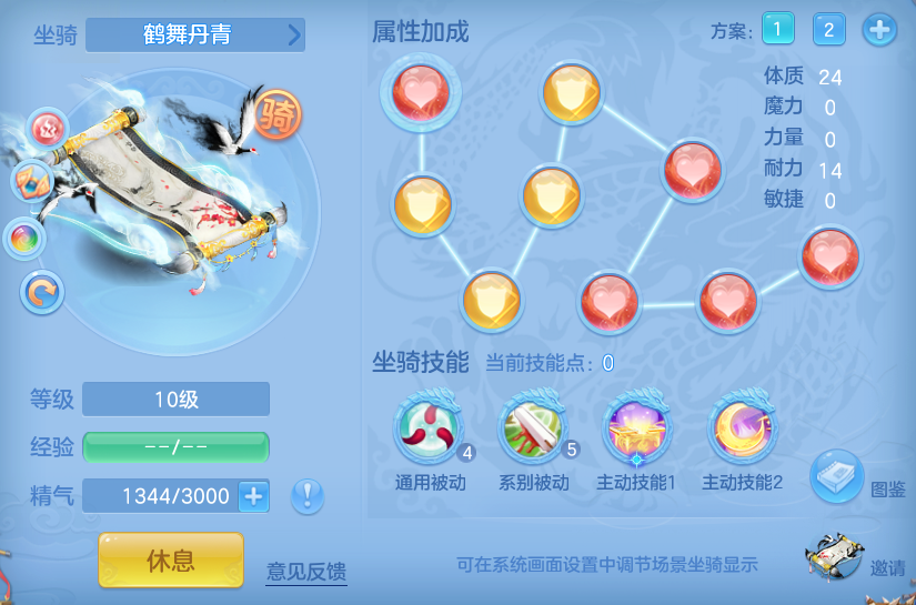 微信图片_20260919125631_53_11098.png