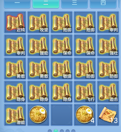微信图片_20260919125631_55_11098.png
