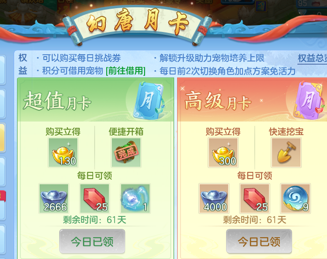微信图片_20260919125633_60_11098.png