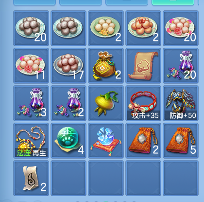 微信图片_20260919125633_59_11098.png