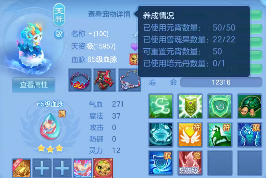 微信图片_20260919165223_23_11122.png