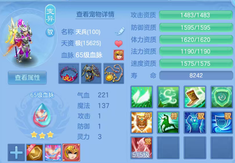 微信图片_20260919165223_22_11122.png