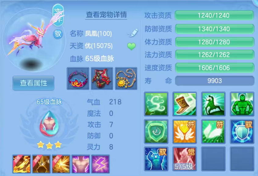微信图片_20260919165223_21_11122.png