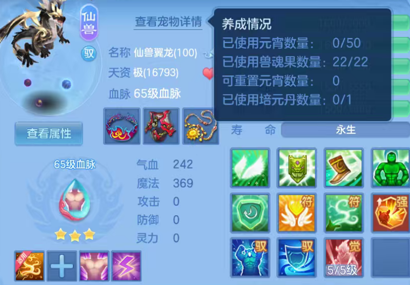 微信图片_20260919165222_20_11122.png