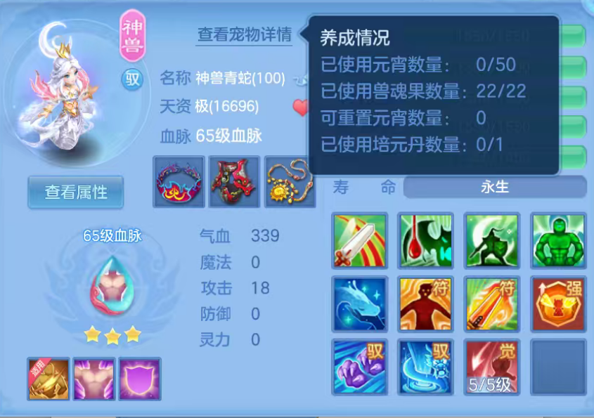 微信图片_20260919165329_27_11122.png