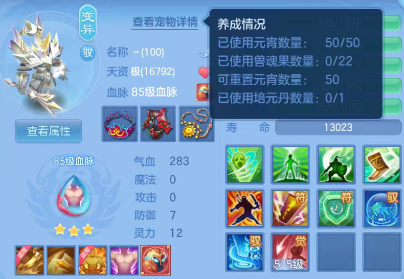 微信图片_20260919165330_30_11122.png