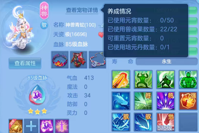 微信图片_20260919165223_24_11122.png