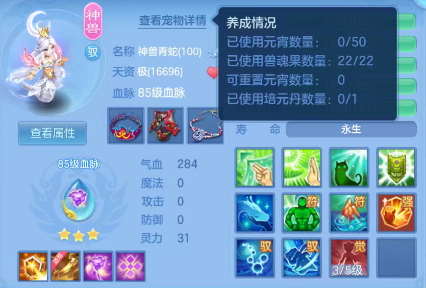 微信图片_20260919165223_25_11122.png