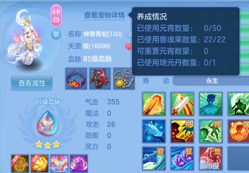 微信图片_20260919165235_26_11122.png