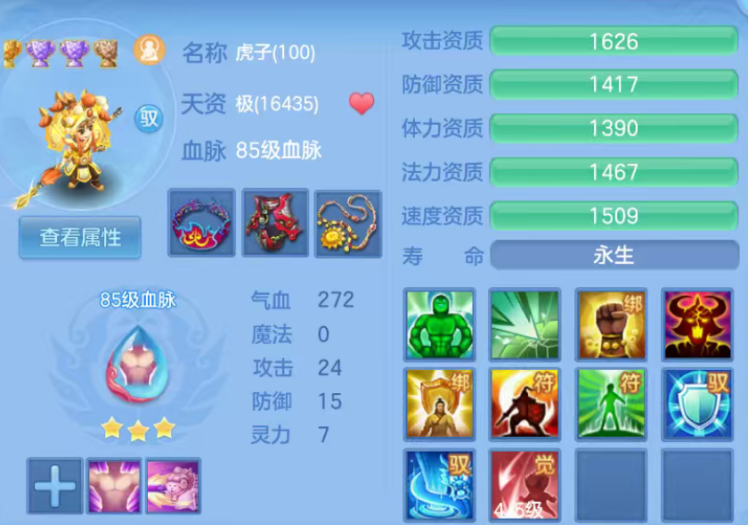 微信图片_20260919165330_34_11122.png