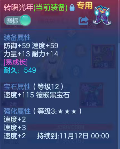 微信图片_20260919165350_40_11122.png