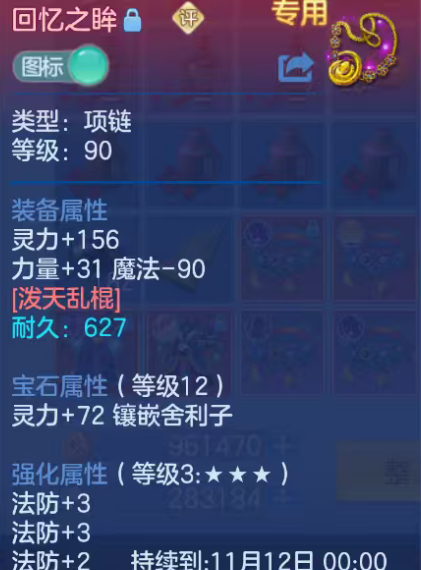 微信图片_20260919165350_39_11122.png