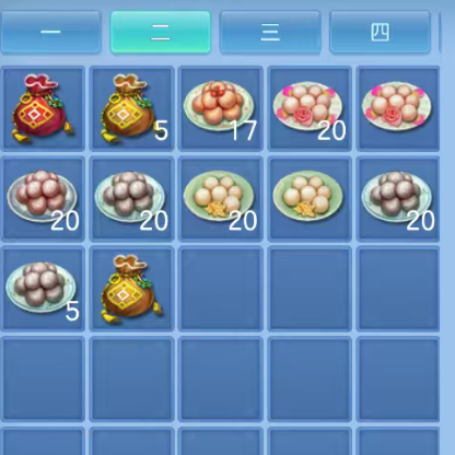微信图片_20260919165514_47_11122.png
