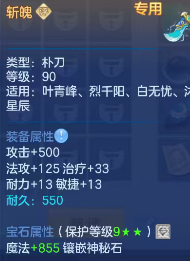 微信图片_20260919165514_45_11122.png