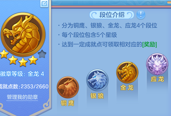 微信图片_20260915145528_17_10364.png