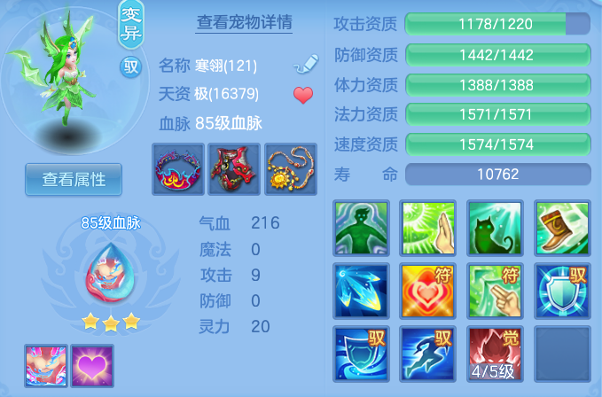 微信图片_20260915150358_35_10364.png