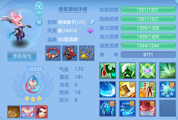 微信图片_20260915150358_36_10364.png