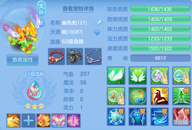 微信图片_20260915150617_40_10364.png