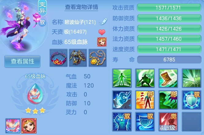 微信图片_20260915150358_37_10364.png