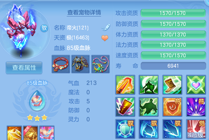 微信图片_20260915150617_39_10364.png