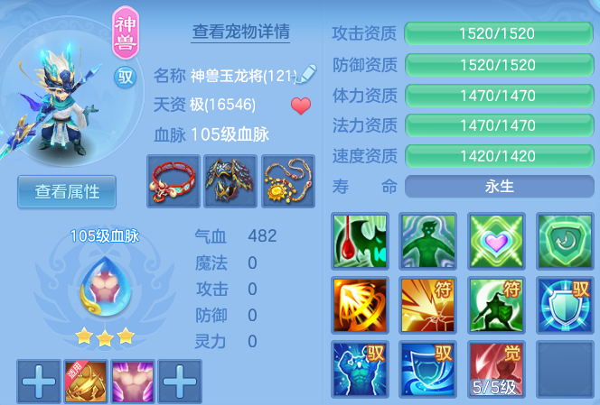 微信图片_20260915150358_34_10364.png