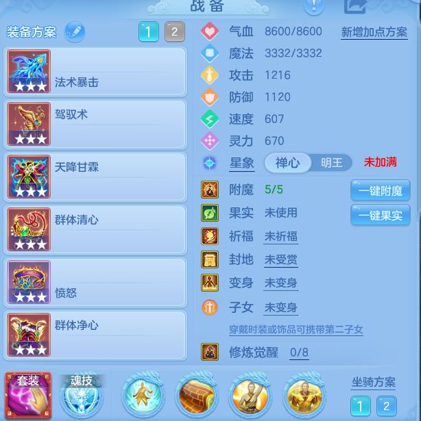 微信图片_20260915145550_20_10364.png
