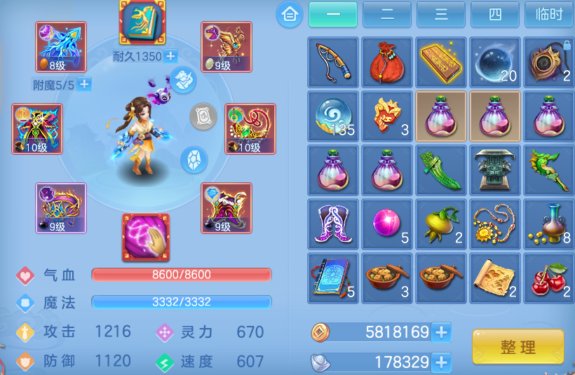微信图片_20260915145611_25_10364.png
