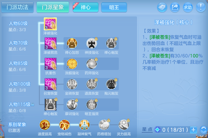 微信图片_20260915145550_21_10364.png
