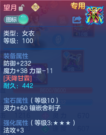 微信图片_20260915145933_27_10364.png