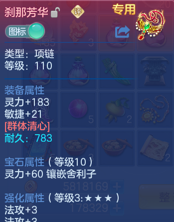 微信图片_20260915145933_30_10364.png