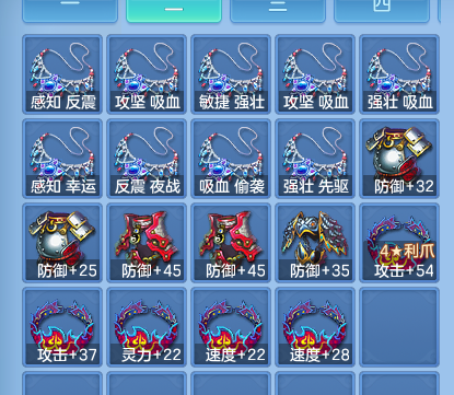微信图片_20260915150857_47_10364.png
