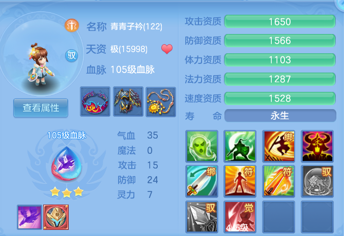 微信图片_20260915150706_43_10364.png