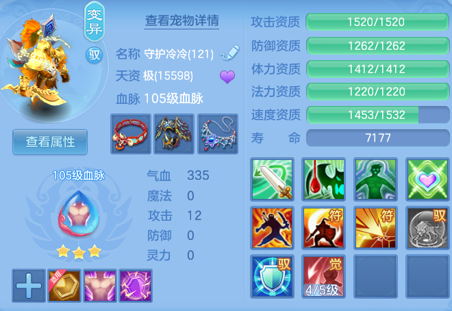 微信图片_20260915150657_42_10364.png