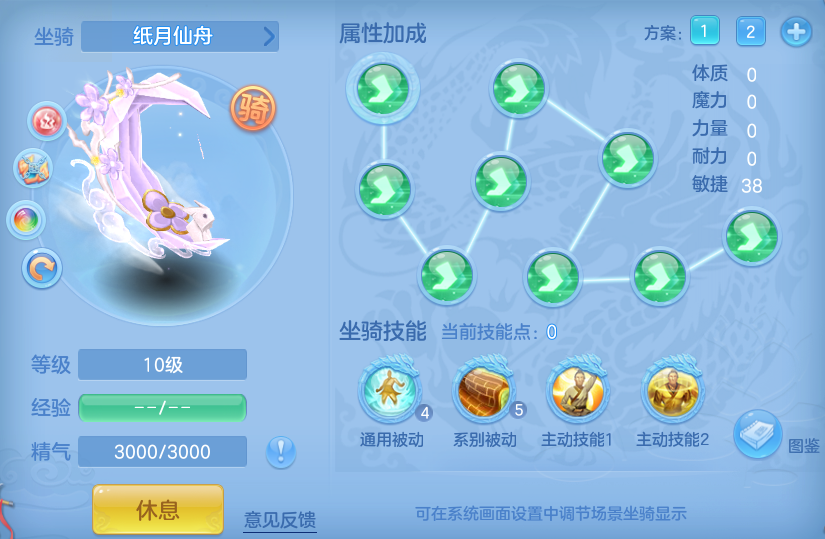 微信图片_20260915150808_44_10364.png